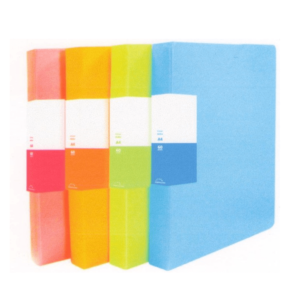 Display Book A4 100 Pages, Fixed Pockets