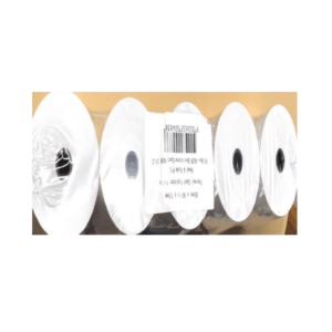 Thermal Cash Register Rolls 50 per box
